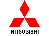 Mitsubishi Gebrauchtwagen Ankauf